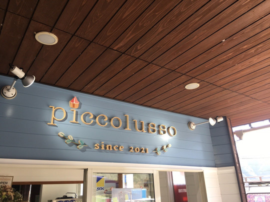 ピッコルッソ