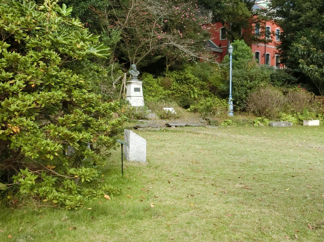 Site of the House of Dr. Phillipp Franz Von Siebold-长崎市必去景点