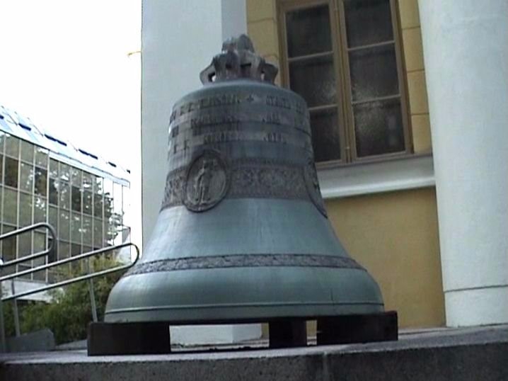 Pyhän Marttyyrikeisarinna Aleksandran Kirkko-土尔库必去景点