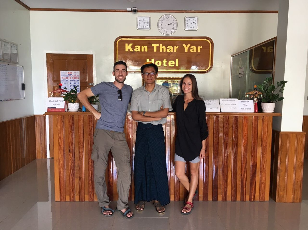 Kan Thar Yar Hotel主图