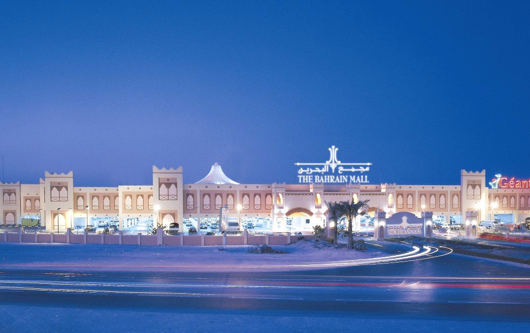 The Bahrain Mall-麦纳麦必去景点