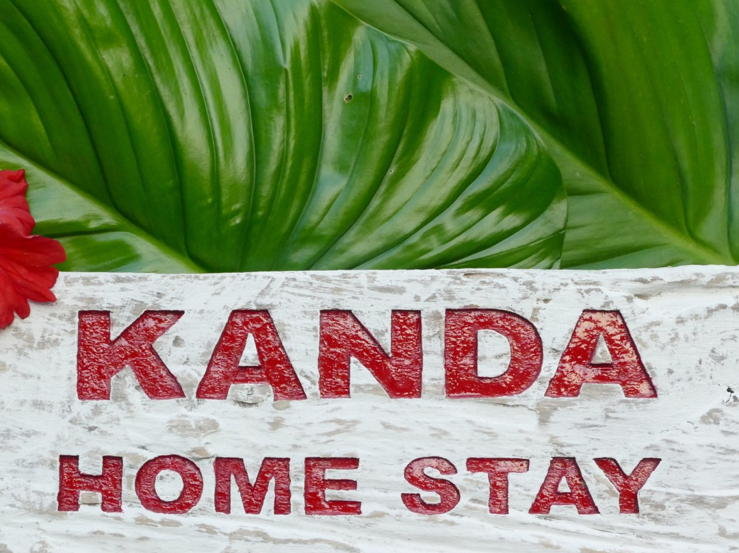 Duda酒店住宿-Kanda Homestay