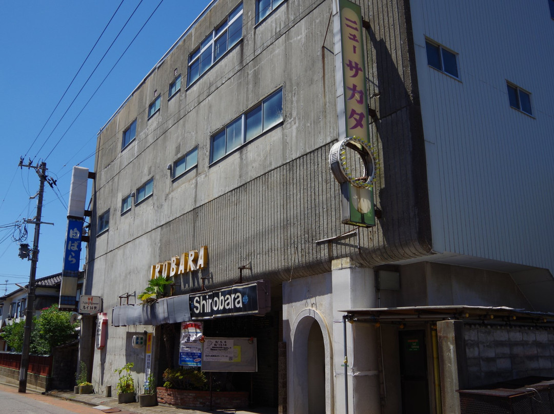 Hiyorizan Obatarou-酒田市必去景点