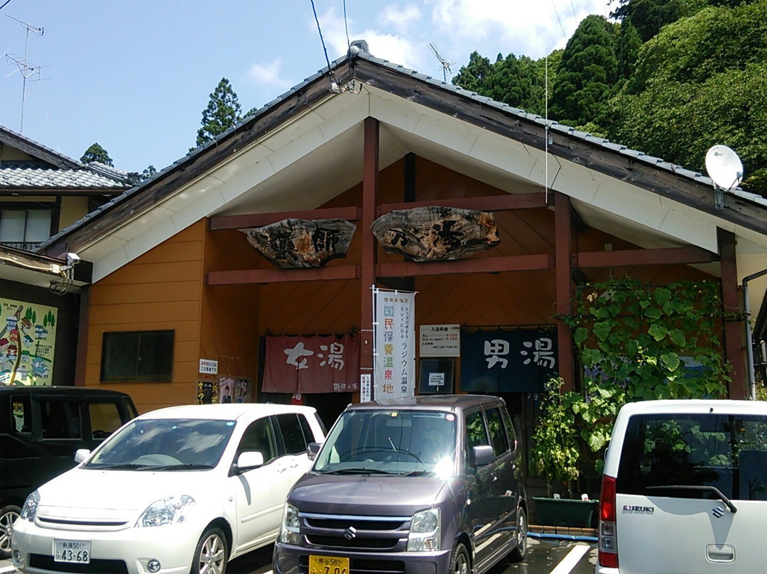 Murasugi Onsen-阿贺野市必去景点