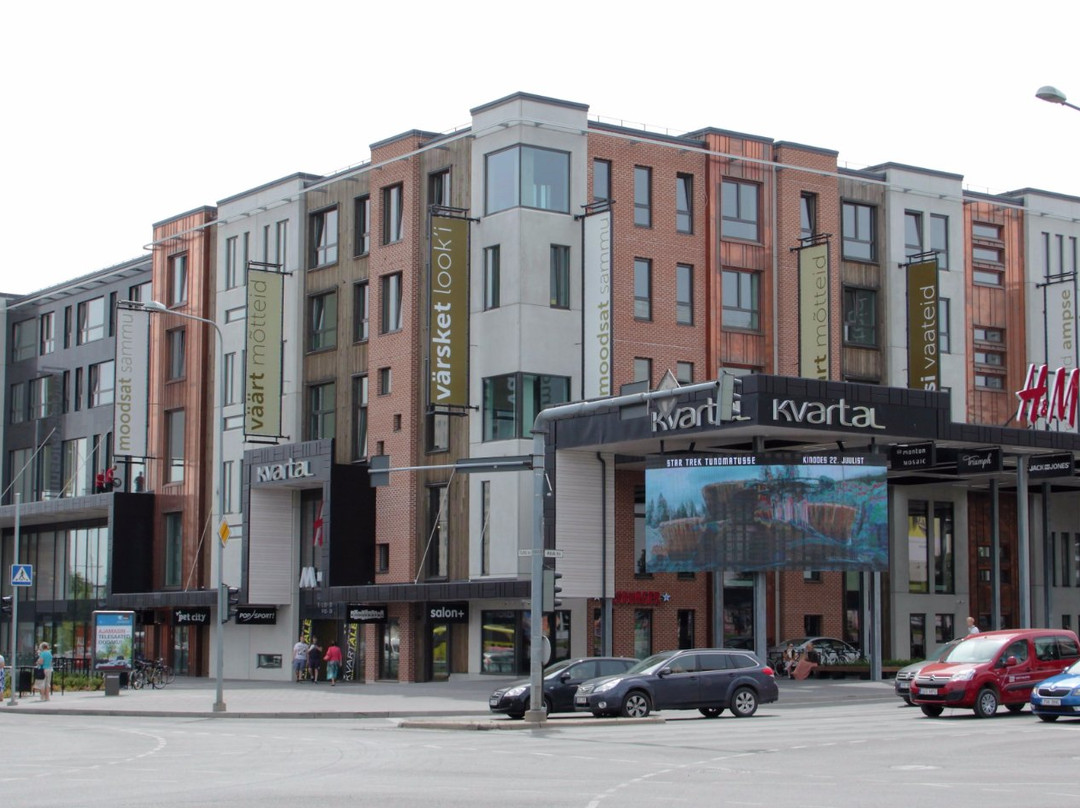 Kvartal-塔尔图必去景点