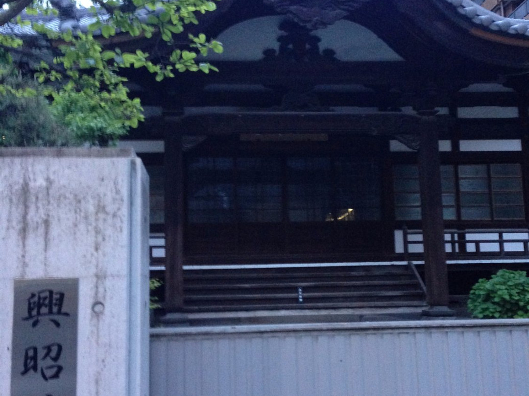 Kosho-in-Toranomon必去景点