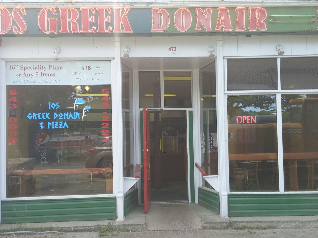 IOS Greek Donair