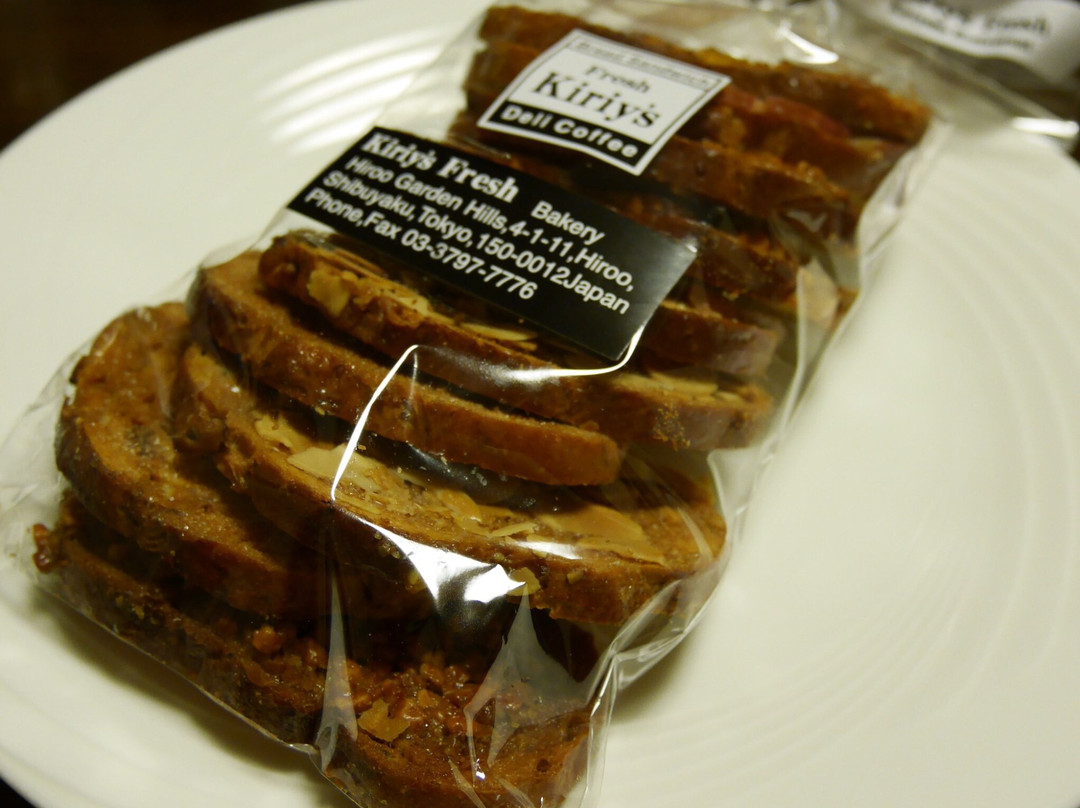 Kiriy's Fresh 広尾店