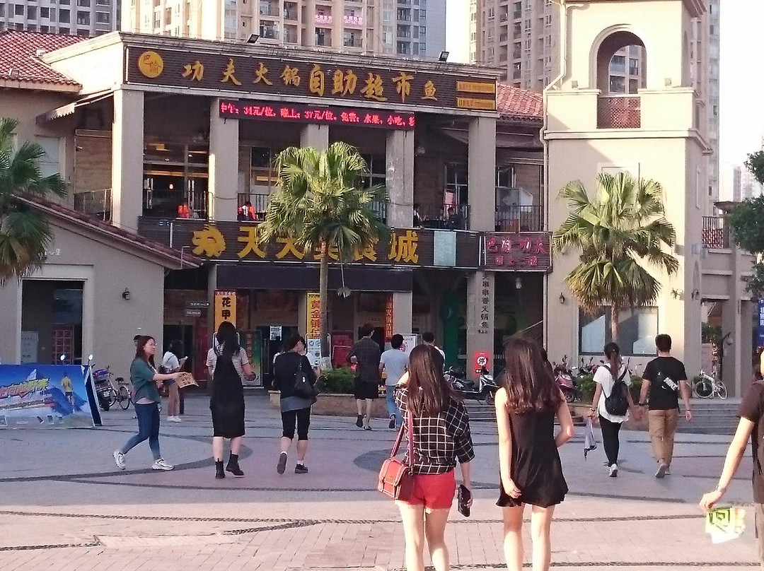 重庆市沙坪坝区美丽熙街步行街景点图片