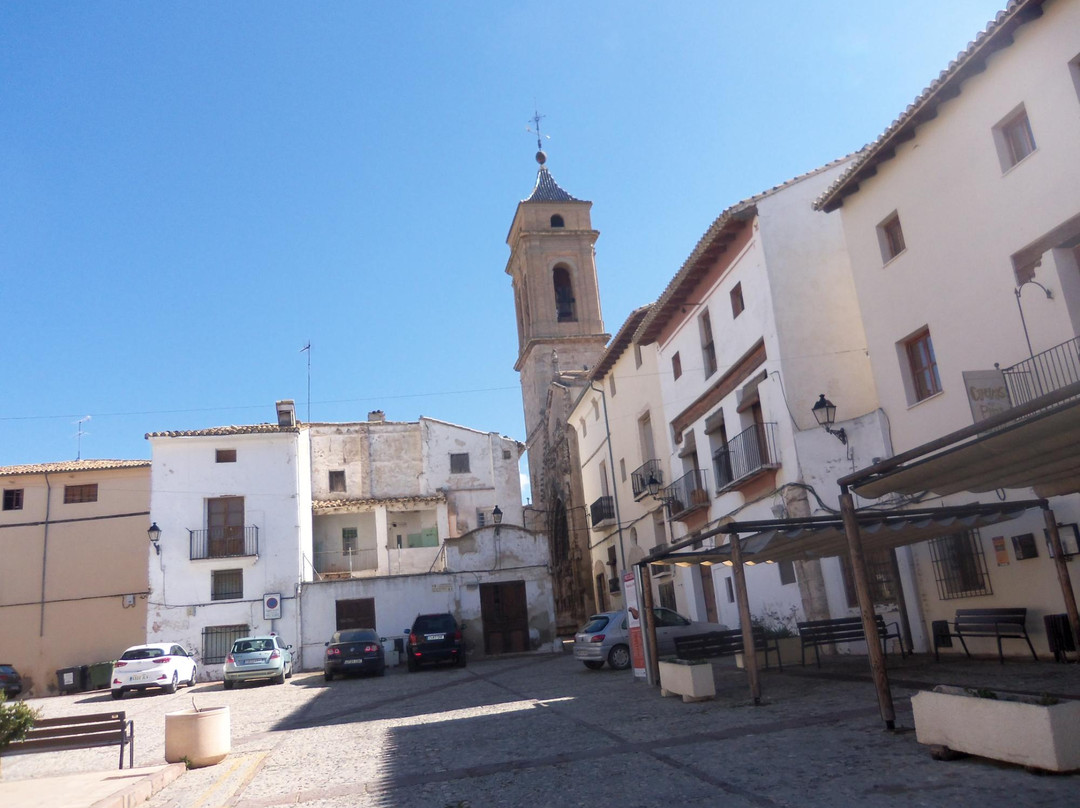Iglesia del Salvador-Requena必去景点