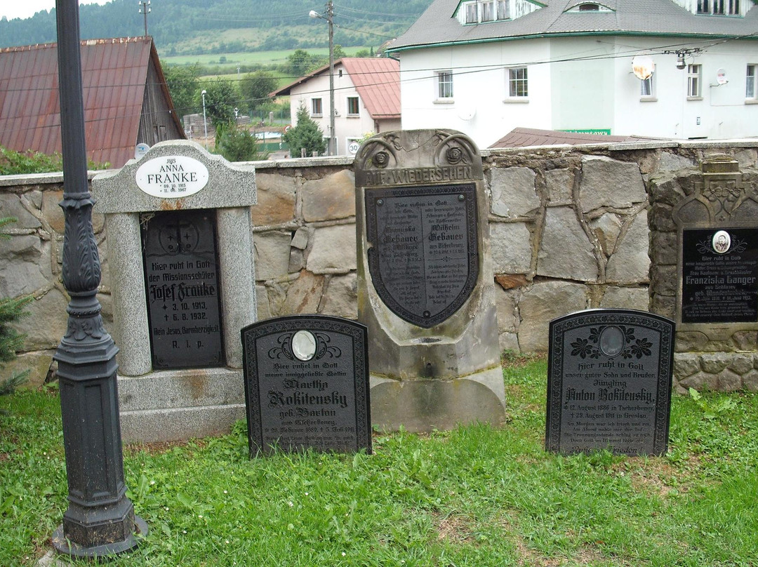 Cemetery Kudowa Zdroj景点图片