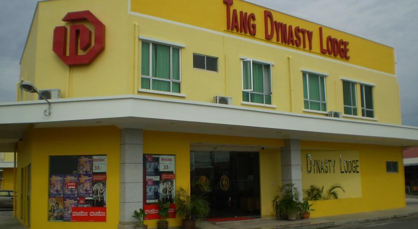 Hotel Tang Dynasty主图