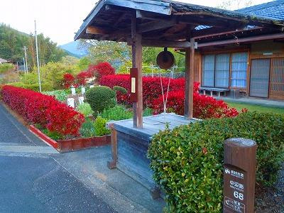 Hosshinmon Oji-田边市必去景点