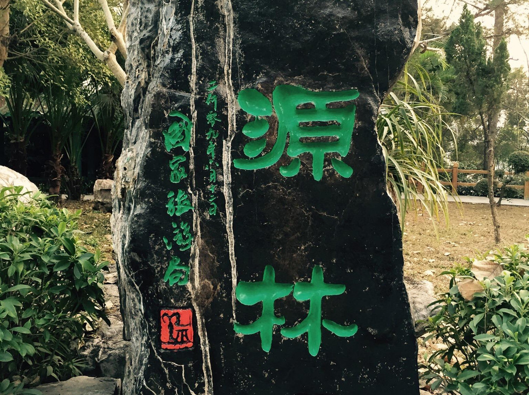 百色起义烈士纪念碑景点图片