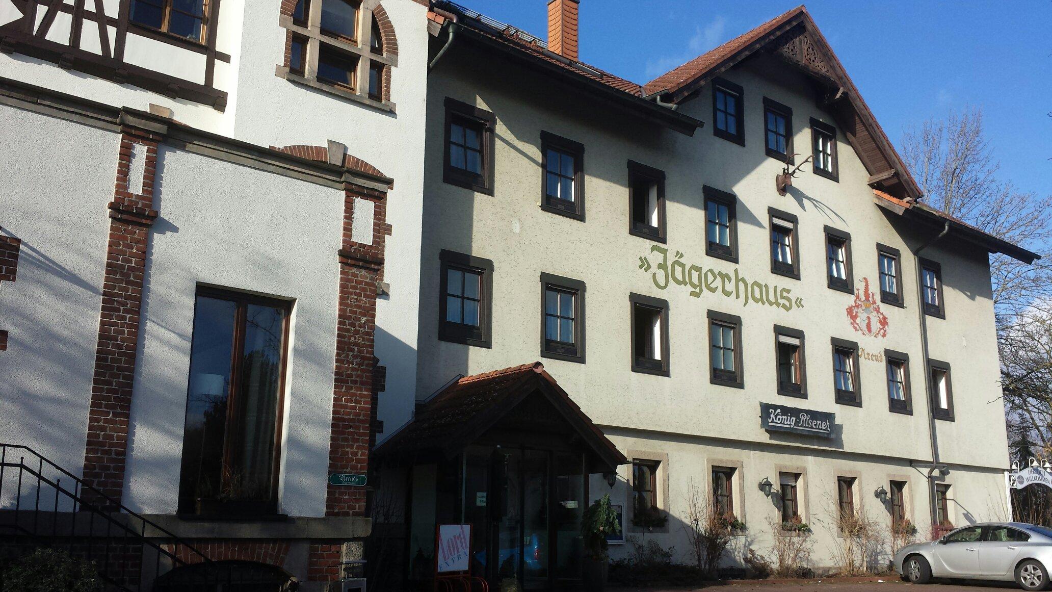 Jaegerhaus Gasthof Hotel-官方