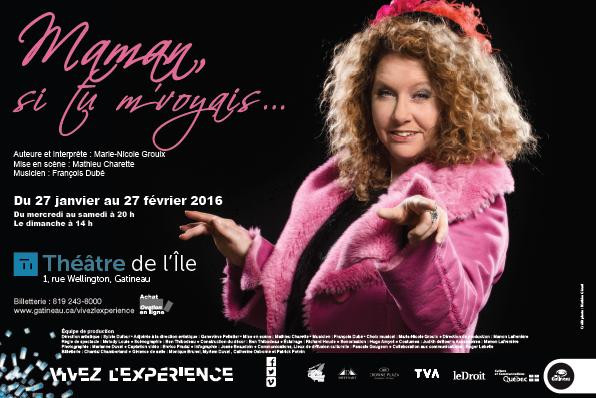 Théâtre de l'Île-加蒂诺必去景点