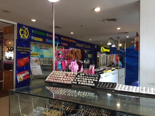 Central Plaza-班达楠榜必去景点