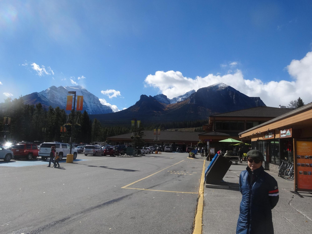 Lake Louise Visitor Information Centre景点图片