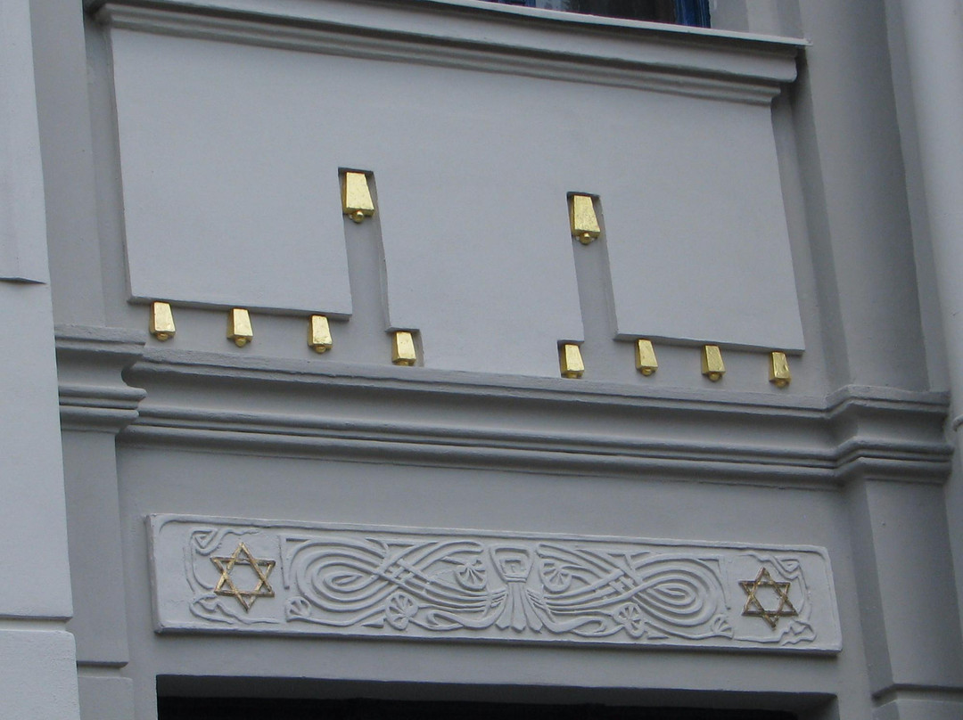 Former Synagogue Kutna Hora景点图片