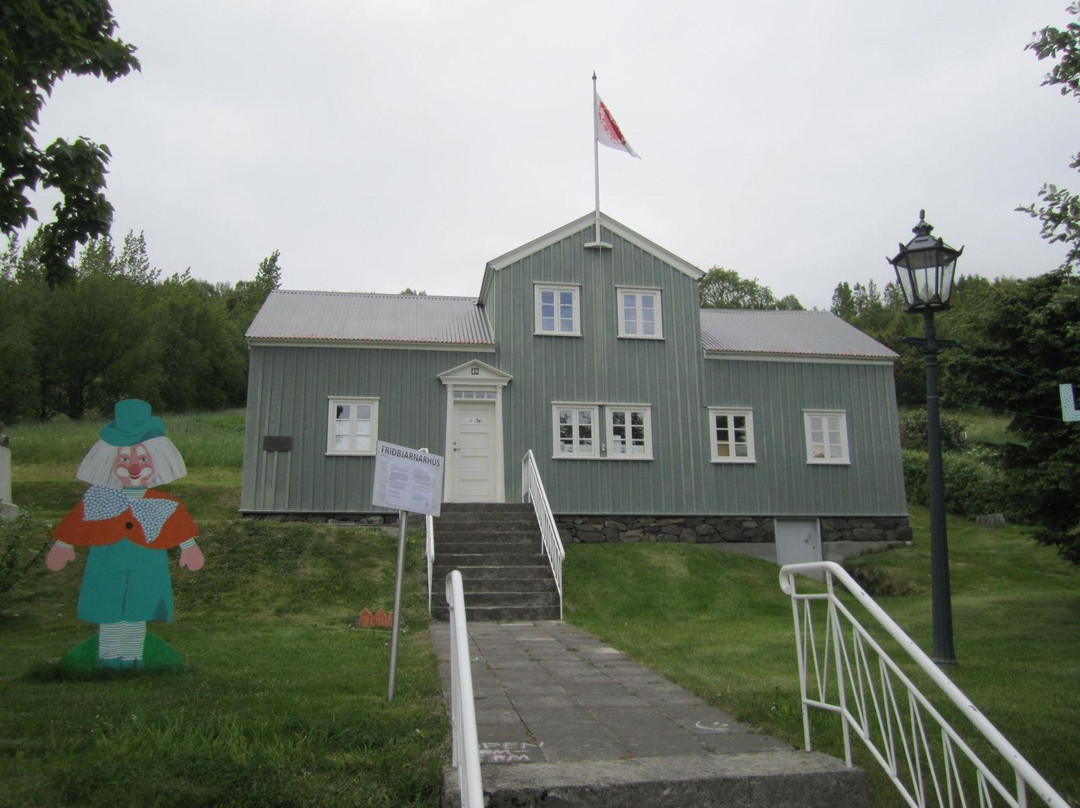 Fridbjarnarhus-阿克雷里必去景点