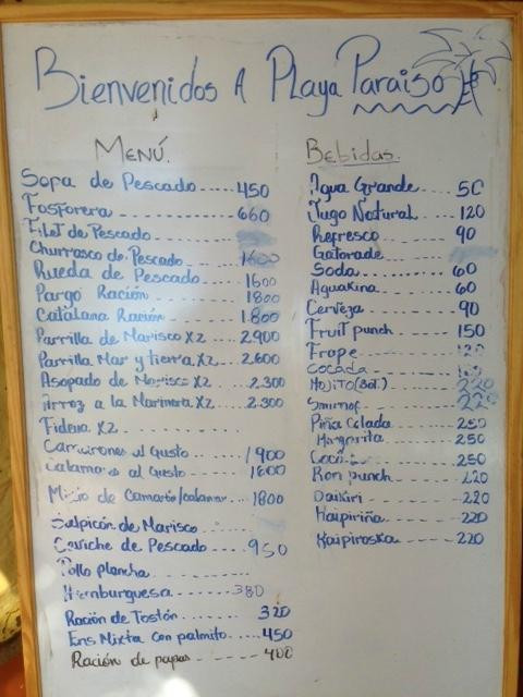 Paradise Beach-玛格丽塔岛必去景点