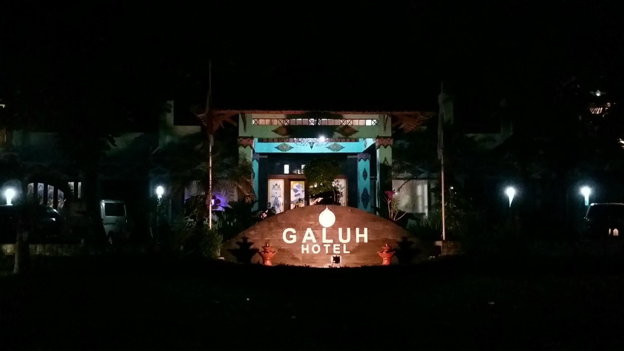 Hotel Galuh Prambanan-浴室