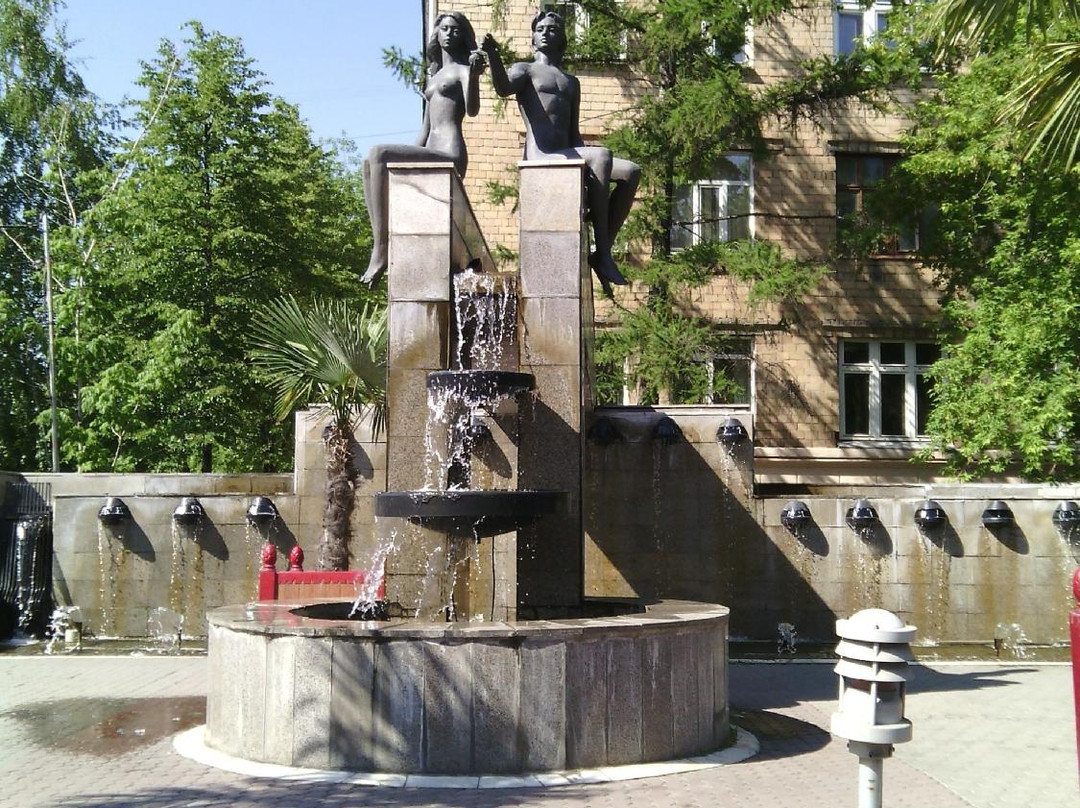 Fountain Adam and Eve景点图片