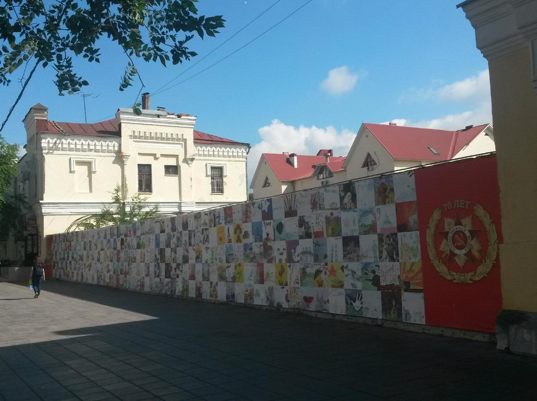 Painting Art Gallery on Sovetskaya 48-Orenburg必去景点
