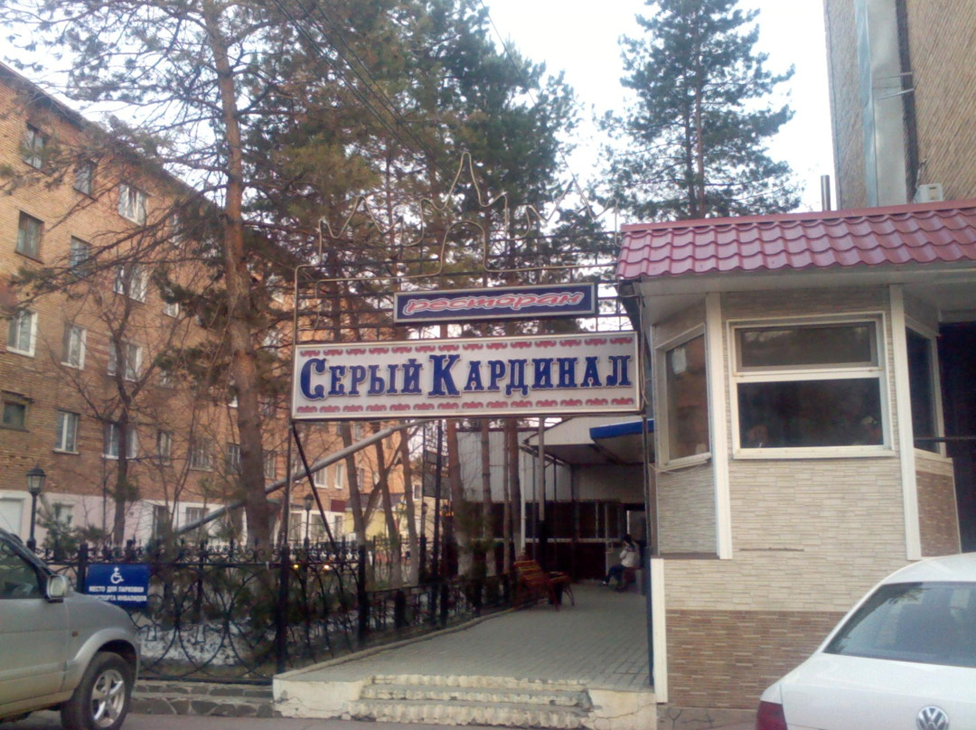Dalnerechensk旅游攻略图片