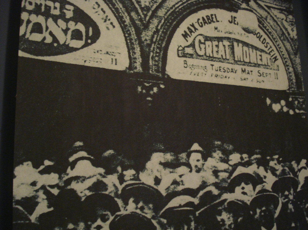 Yiddish Book Center-艾姆赫斯特必去景点