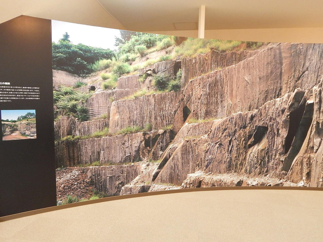 Isolite Diatomite Museum-七尾市必去景点