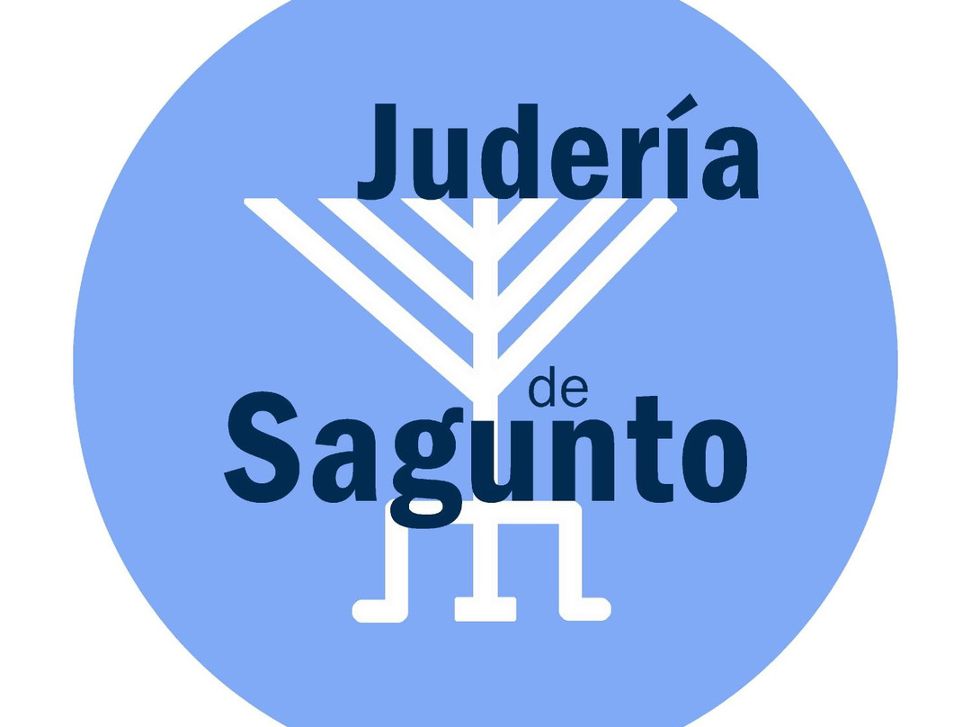 Judería de Sagunto-Sagunto必去景点