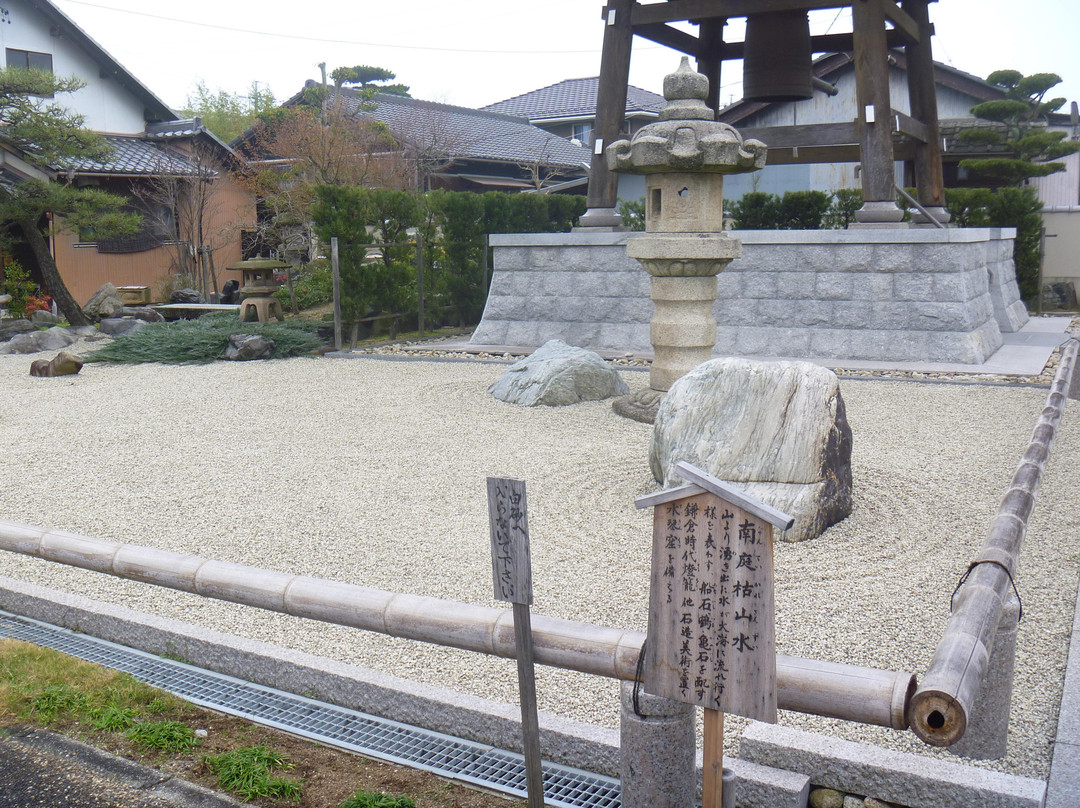 Ryugenji Temple-铃鹿市必去景点