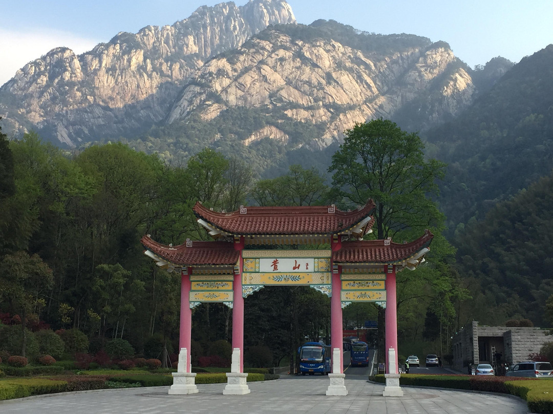 黄山金浦东邑酒店