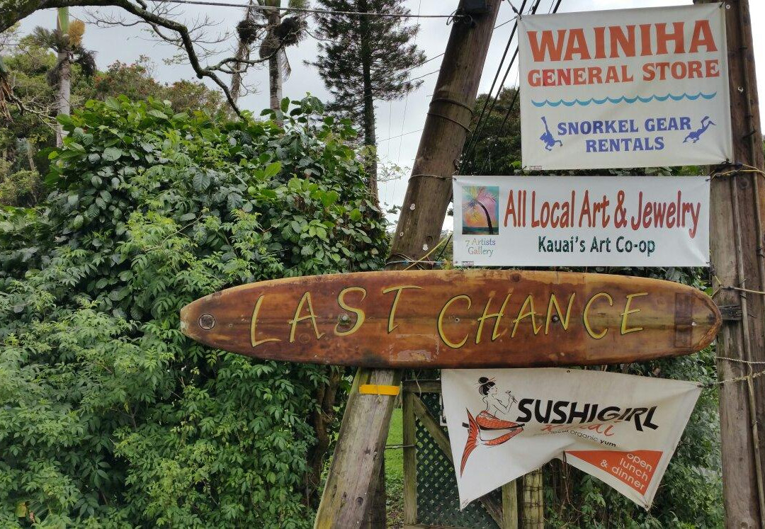 7 Artists Gallery-哈纳雷伊必去景点