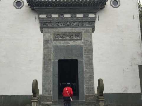 黄山德懋堂度假村主图