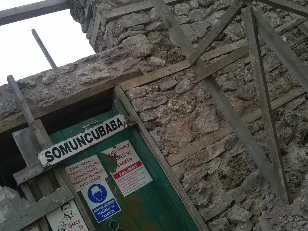 Somuncu Baba Fırını ve Cilehanesi景点图片