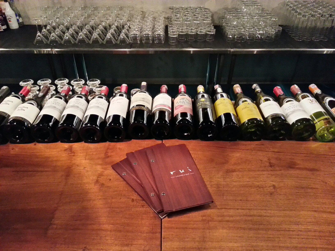 RUI Lounge & Bar-泗水必去景点