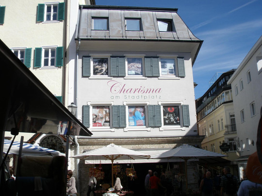 Charisma Am Stadtplatz-采尔湖畔必去景点