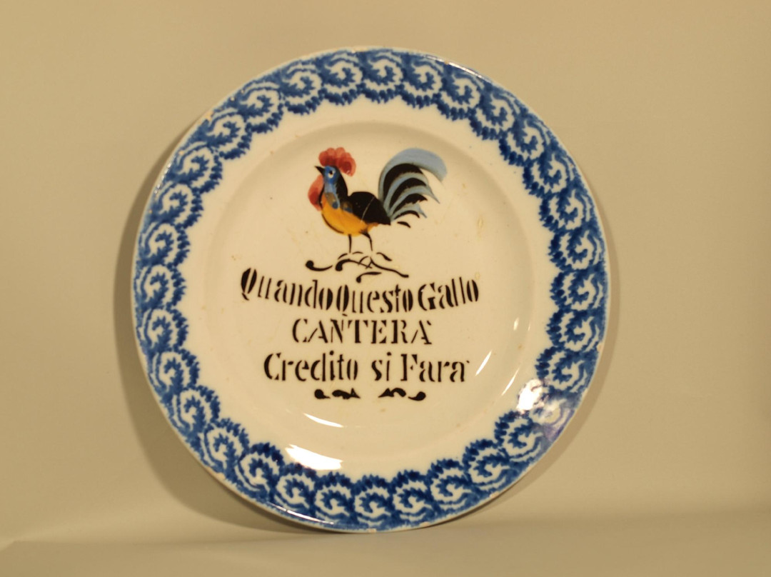 Museo della Ceramica景点图片