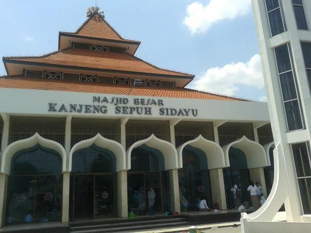 Kanjeng Sepuh Sidayu Grand Mosque景点图片