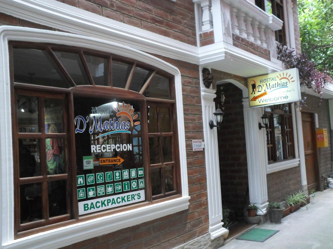 迪马斯阿斯旅馆