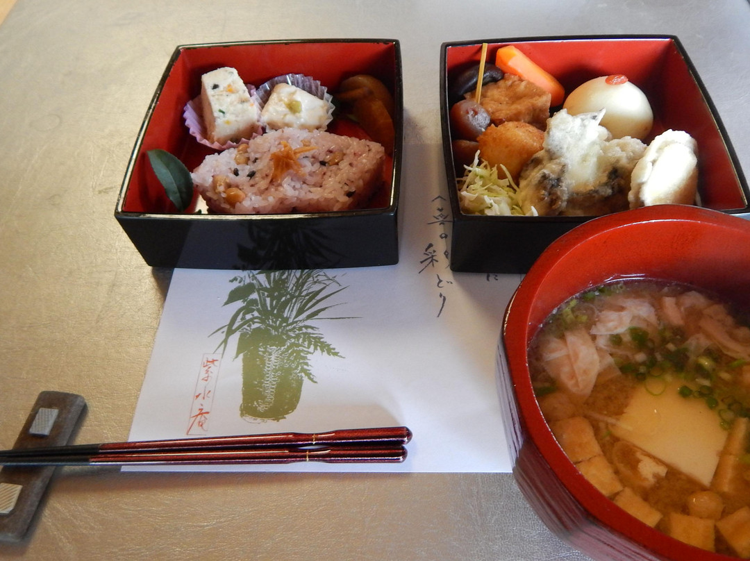 豆冨会席 紫水庵