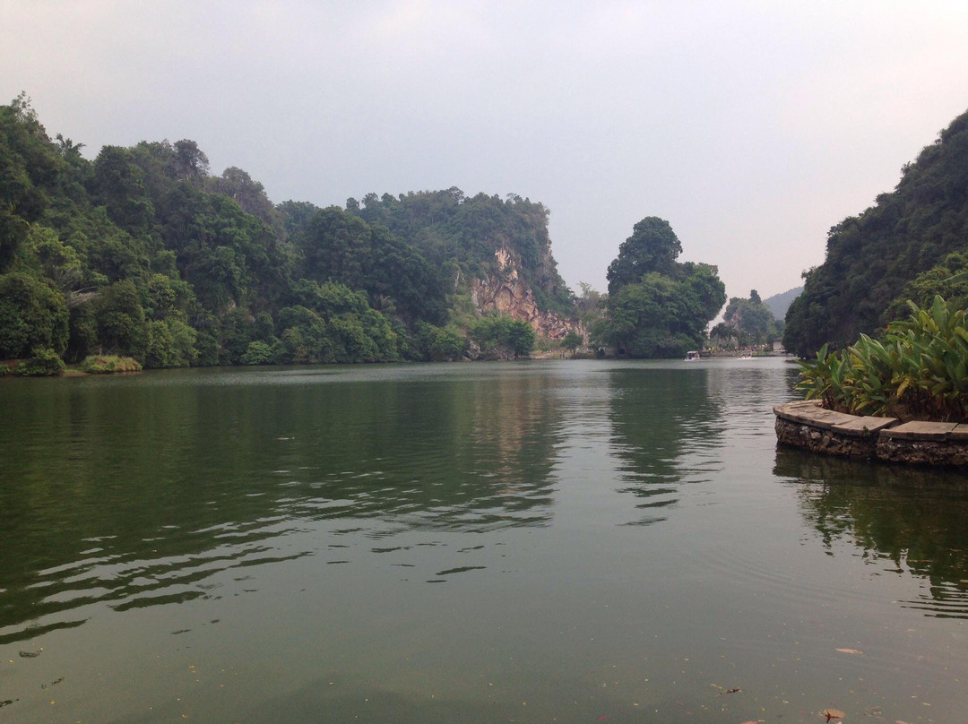 Taman Rekreasi Gunung Lang-怡保必去景点