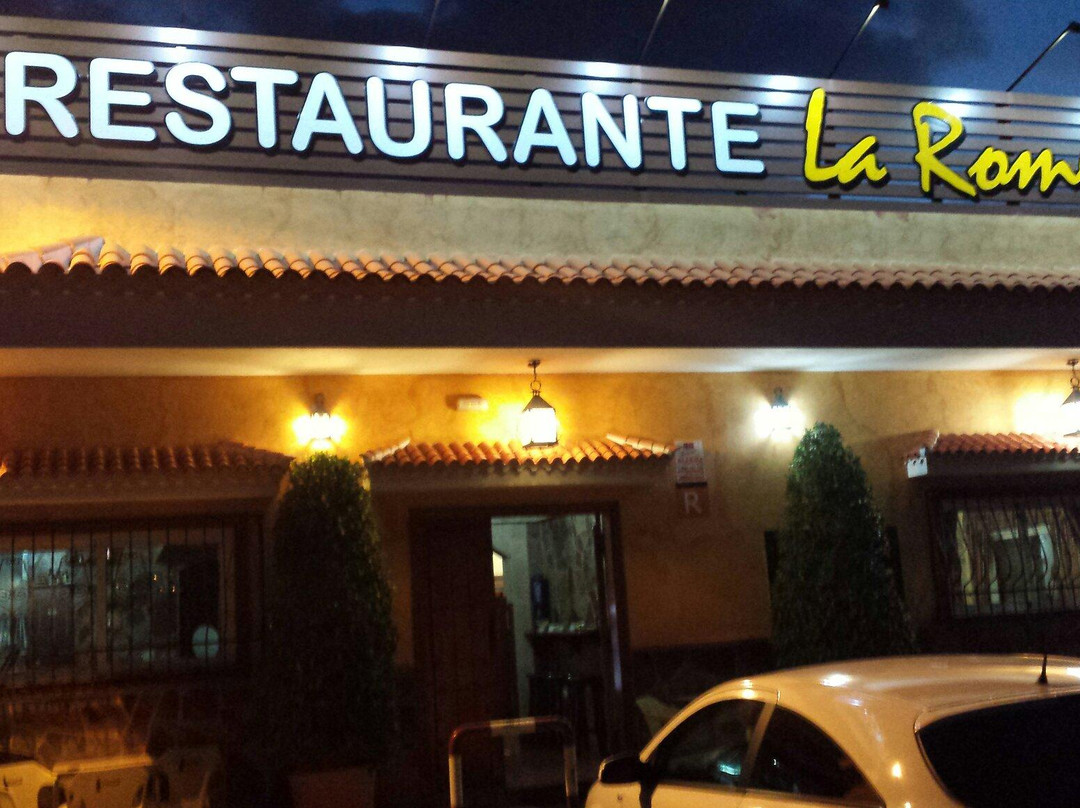 Fraile餐馆和美食-La Romeria