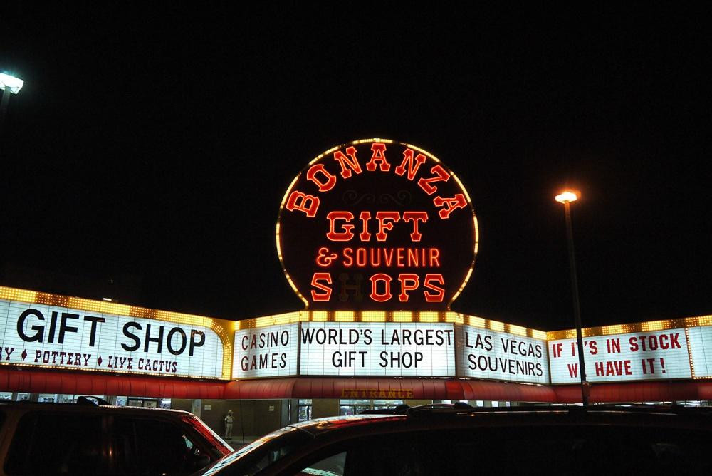 波南扎礼品店(世界最大的礼品店)-拉斯维加斯必去景点