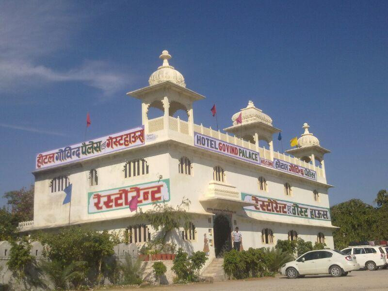 Gogunda旅游攻略图片