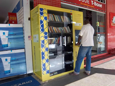 T-Bone Cultural-巴西利亚必去景点