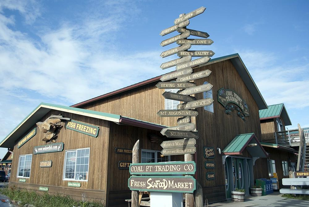 霍默沙角-荷马必去景点