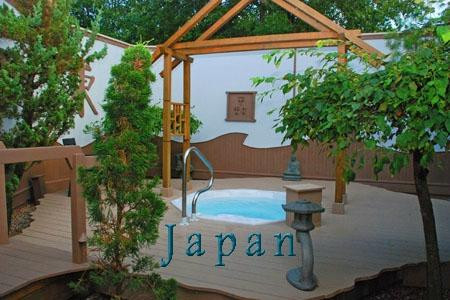 Oasis Hot Tub Gardens-Comstock Park必去景点